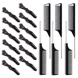 鳄鱼夹美发梳美发工具套装发廊染发夹子理发用品跨境套装18pcs