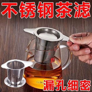 �p���F�β��P䓲�V��©�ݲ�V��©�W�^�V�W������~�־����־���