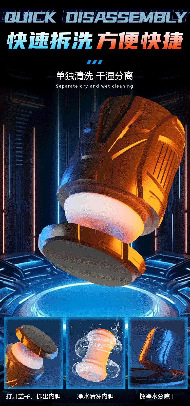 Manual Airplane Cup Male Masturbator TPE and ABS Dual-head Trainer — detail image 27