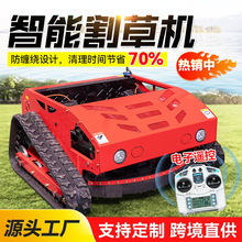 �b�ظ�ݙC�Ď�ʽ����ʽ�������ݙC�����r��С��ȫ�Ԅӳ��ݙC