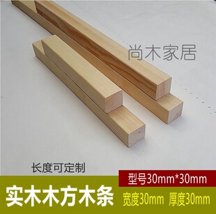 ľ��ľ�lľ�� ��ľԭľ��ľɰ�� ģ�͈@ˇ�b��b�ޡ�30mm