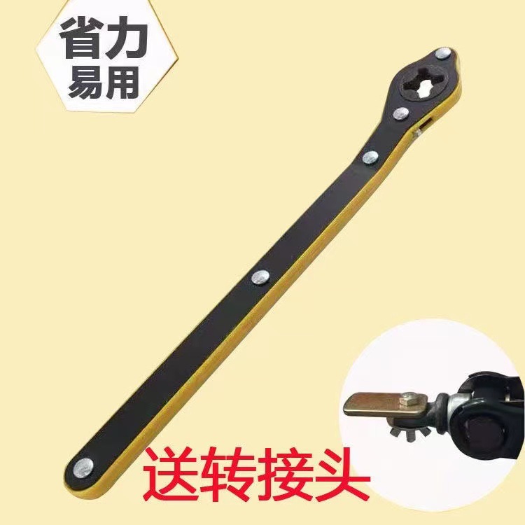 省力棘轮扳手通用转换器汽车千斤顶摇杆卸轮胎套筒车载千金顶配件