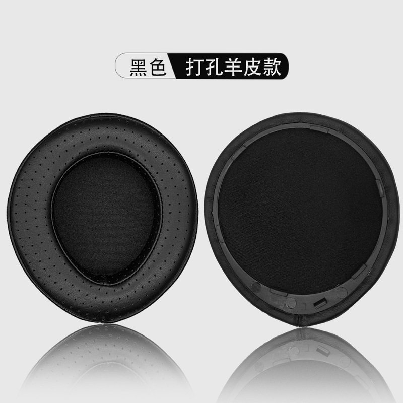 Qianyinは、HIFIMANデバデバプロヘッドフォン保護カバー、低反発素材、通気性のあるシープスキンに適しています。|undefined