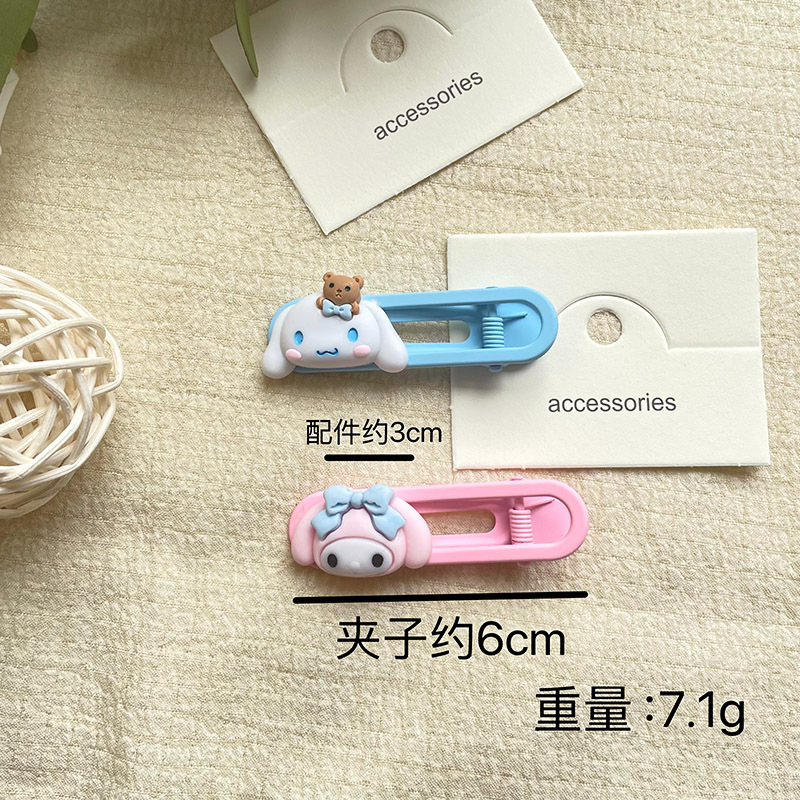 Primavera nueva historieta Sanrio oval metal horquilla linda chica dulce lado Bangs hairpin tocado