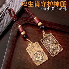 �¿�һ����Фһ����S�~��܇耳׿۰˴����oƽ������Ů��������