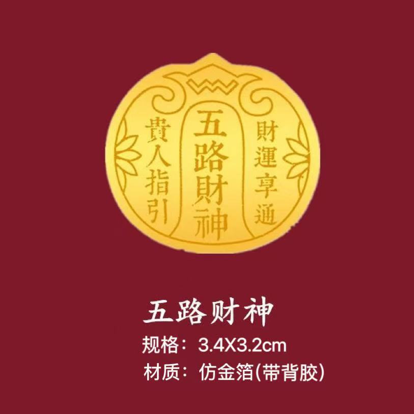 微信图片_20250606111257