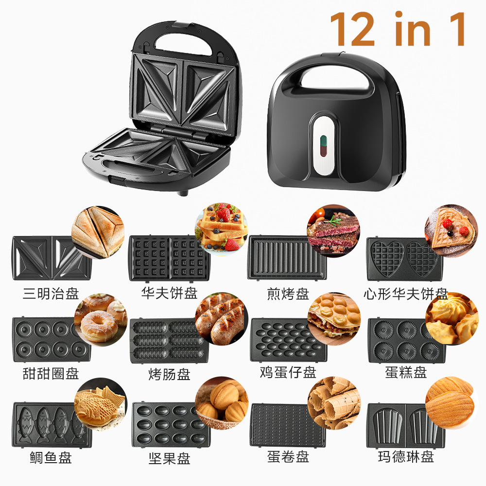 12-in-1 샌드위치 아침 식사 기계