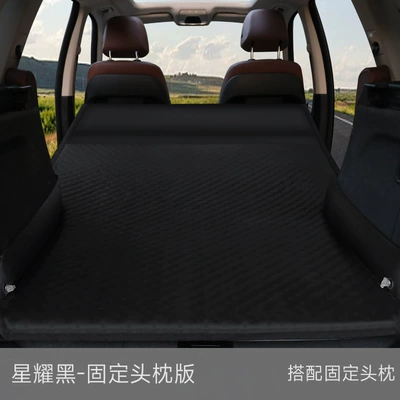 New Automatic Inflatable Car Vehicle-mounted inflatable bed - default-suede-honeycomb-flagship-fixed-pillow-mysterious-black