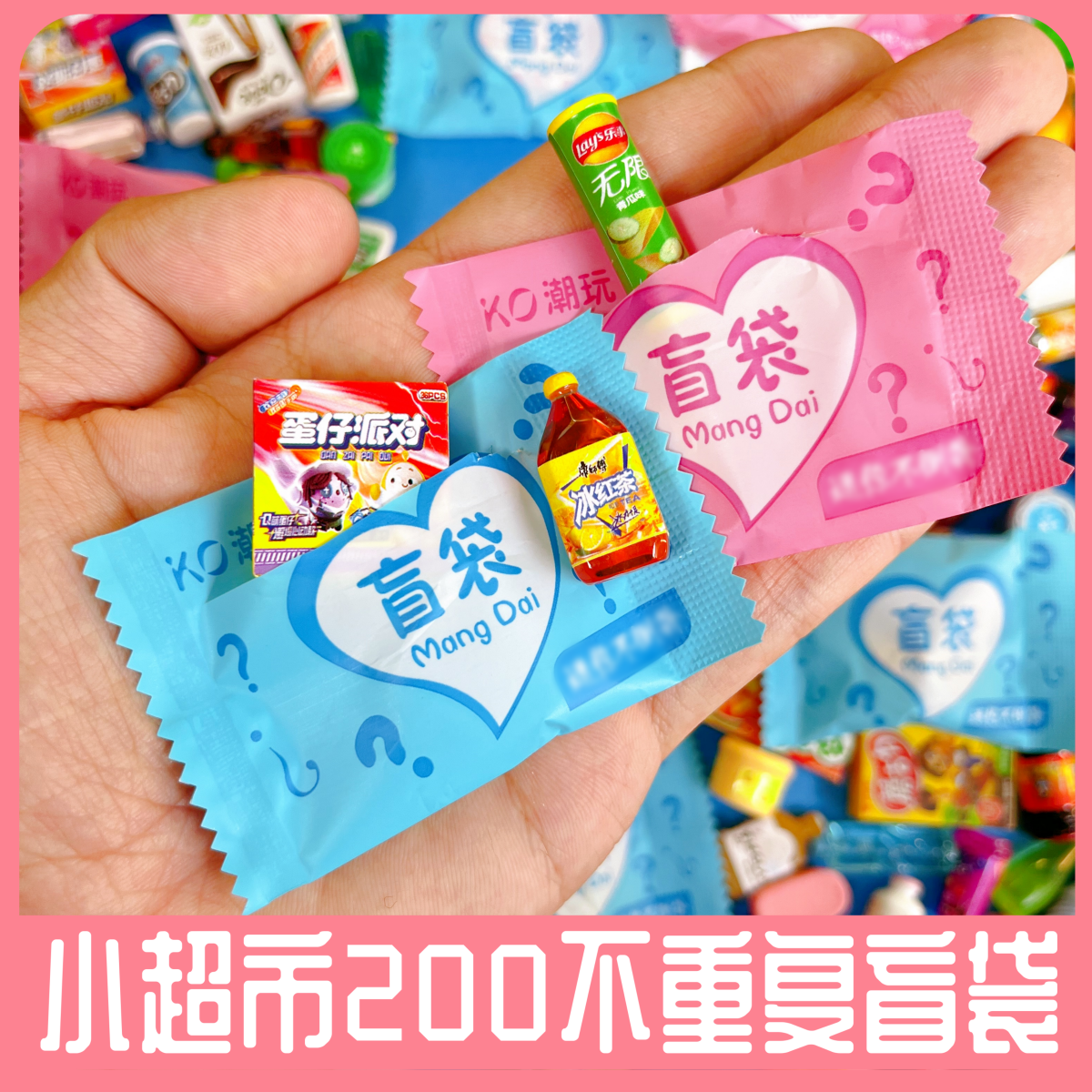 商品图