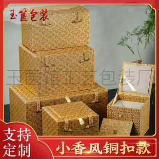 �¿�С���L�~����ɰ�ذ��b�\�� �豭��߶YƷ��ˇ���b�����l