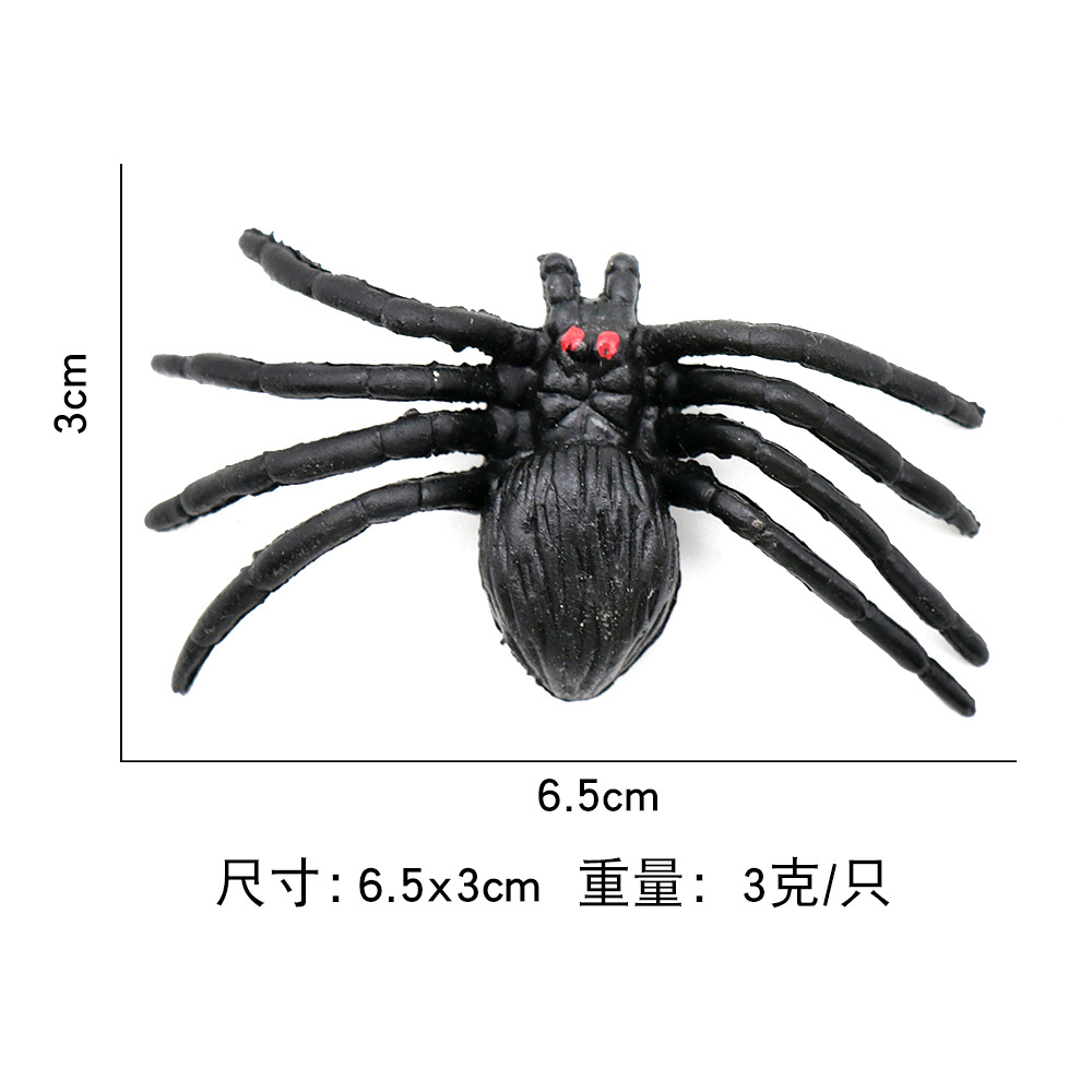 스파이더 레드 도트 1 개 (6.5x3)