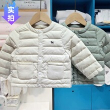 YD�n��ͯ�b�ﶬ�ͯ�p���޷���Ůͯ�������\��ů����MS5101204