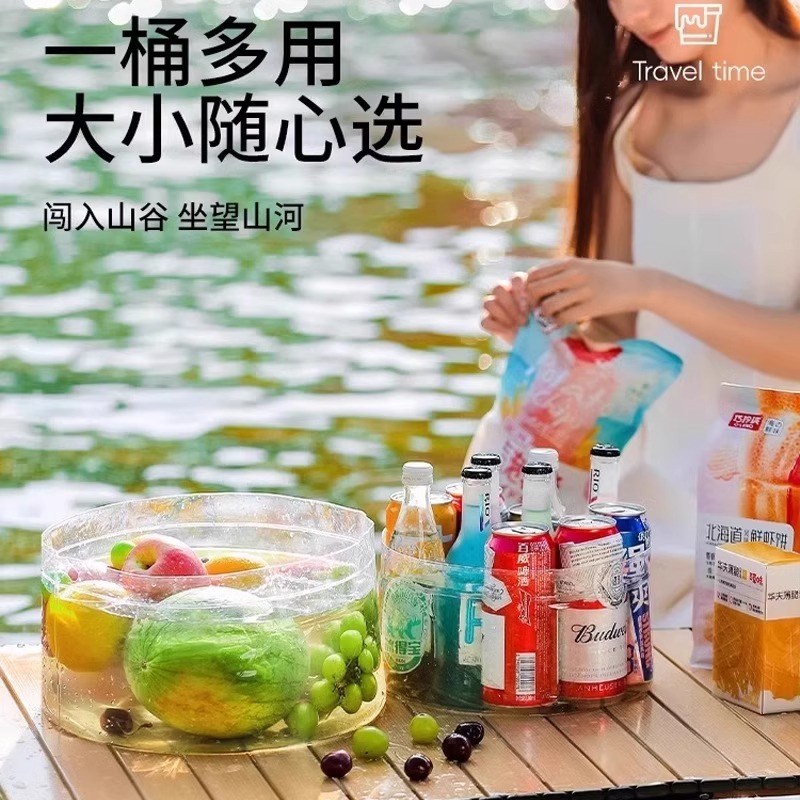 一次性折叠盆便携式旅游洗衣服神器洗脸盆水桶旅行水盆洗衣袋泡脚|undefined