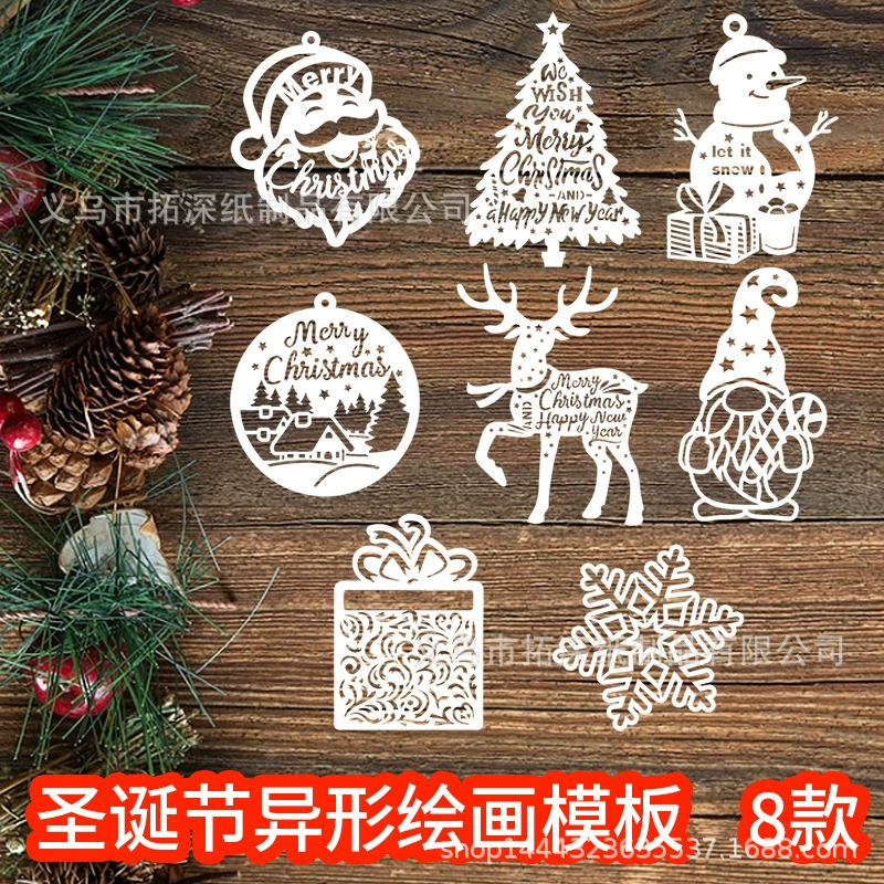 Amazon Европа и США Рождественский полый шаблон картины детский ручной счет спрей Рождество специальная форма для рисования
