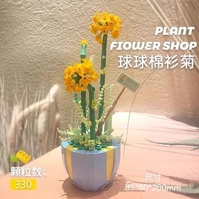 Compatible con LEGO Internet celebridad dibujos animados bloques de construcción maceta ramo Rosa girasol montado decoración juguete regalo hecho a mano