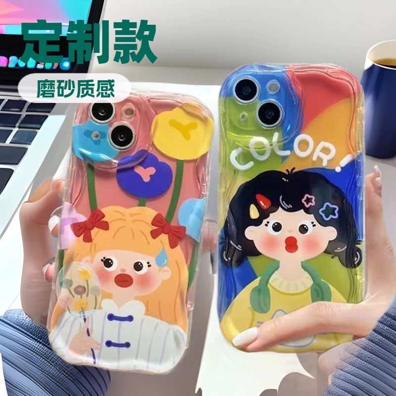 Para la imagen, la crema es adecuada para la carcasa del teléfono móvil Apple 16Promax anti-caída iPhone15 Japón y Corea del Sur ins14/13 Europa y América 12