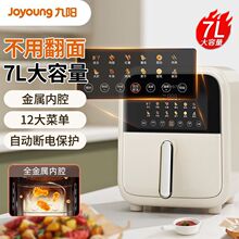 ��ꖿ՚�ը偼���7L�������ⷭ��늿���๦����������|���ը�