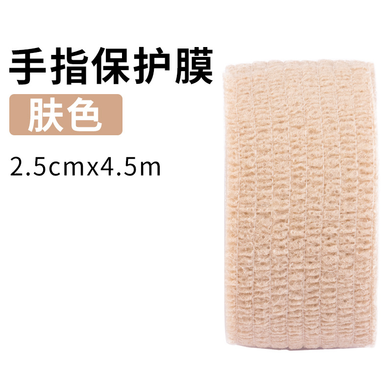 Huansheng pesca dedo protector gancho tire alambre dedo conjunta dedo manga protectora equipo de pesca suministros de pesca accesorios