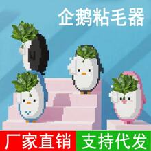 ��ˮϴճë���؏�ʹ���ë��ճ�LͲ�ϰ��ݔyȥë�������ë