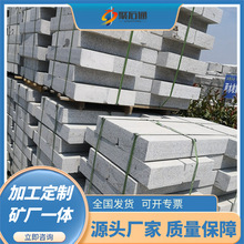 ��������Vɽ֥���·��ʯ���������������b�׈@��ʯ����Ȼʯ��