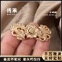 立领金属旗袍外套扣子