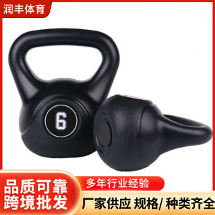 Cross-Border Wholesale Kettlebells, Unisex Fitness Equipment for Home and Commercial Use, for Squats, Arm Strength Training, Hip Exercises, and Yoga, Portable