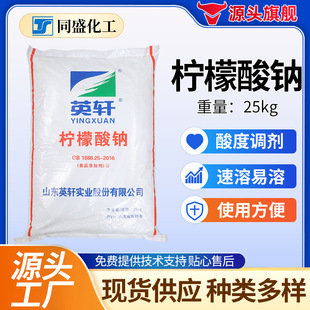 �������c���τ�����{�����黯���������������_������ϴˮ̎��