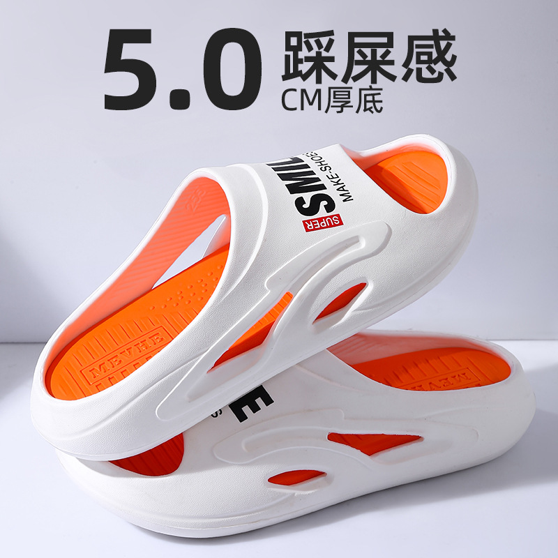 Slippers for Men in Summer 2025, Popular Outer Wear for Home, Men's Outer Wear, Non-Slip Home Sports, Thickened Soft Sole, Men's Super Soft