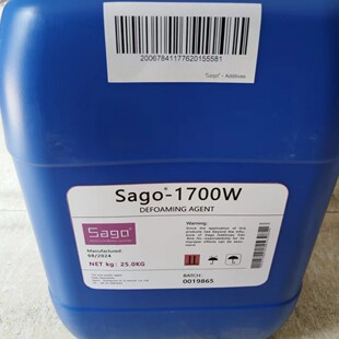 �и�Sago-1700Wˮ�����݄� ���õ�����Ó�������������׷�ɢ����