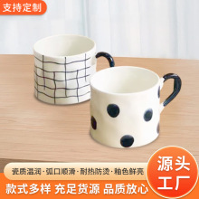 陶瓷马克杯手绘杯咖啡杯牛奶杯异形杯大耳杯胖胖杯亚马逊热款水杯