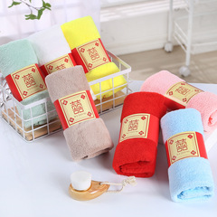 Wedding Towel Gift Set with Red Coral Velvet Auspicious Pattern Gift Box, Bridesmaid Gift Manufacturer's Custom LOGO Wholesale