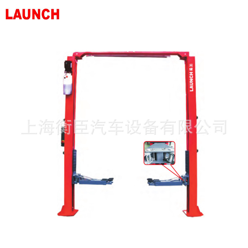 元征TLT240SCA两柱龙门举升机