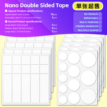 ����A��͸���{���z��ˮ���؏�ʹ���p���z��ճ�o���c�c�z