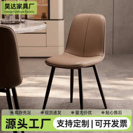 餐椅家用北欧简约椅子靠背软包皮质轻奢餐厅餐桌椅咖啡椅酒店凳子