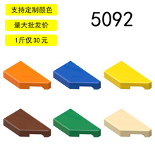 ��15������� 5092 1x2 �Ҳ�Ш����������ƴװ��������DIY