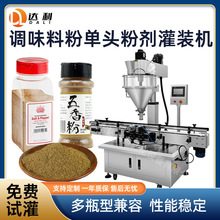 ȫԄʽݗU{ζϙCеĩbC۟۽}Ч