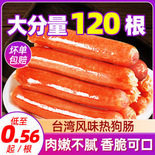 ��Ƥ���c�ṷ����̨ʽ��ץ����c̨���Lζ�����̾W�t���c