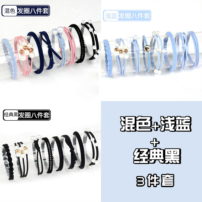 CY086 혼합 색상 + CY086 라이트 블루 + CY086 클래식 블랙 (24 종 세트