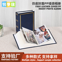 ����6����������Ա��²�Ӱ������YƷ����Ƭ�ռ{�����ͥ�o���