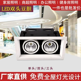 吸顶灯;吊灯;射灯