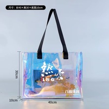 ŲpvcDُӏVYƷyƷ LOGOD