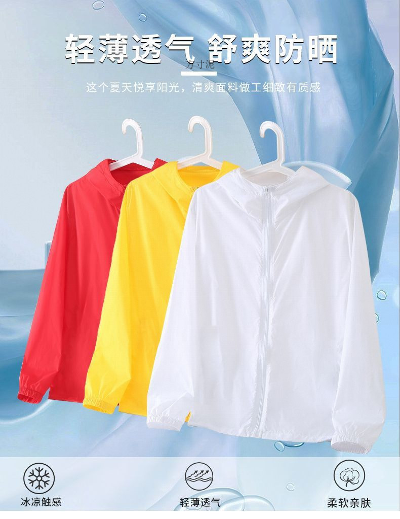 bf4afca3-14d6-4578-b45d-4f36ff618e6b.jpe