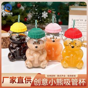 �羳С�ܲ��������ܱ����w͸��ˮ���ɐۿ�ͨţ�̹�֭������ȱ�