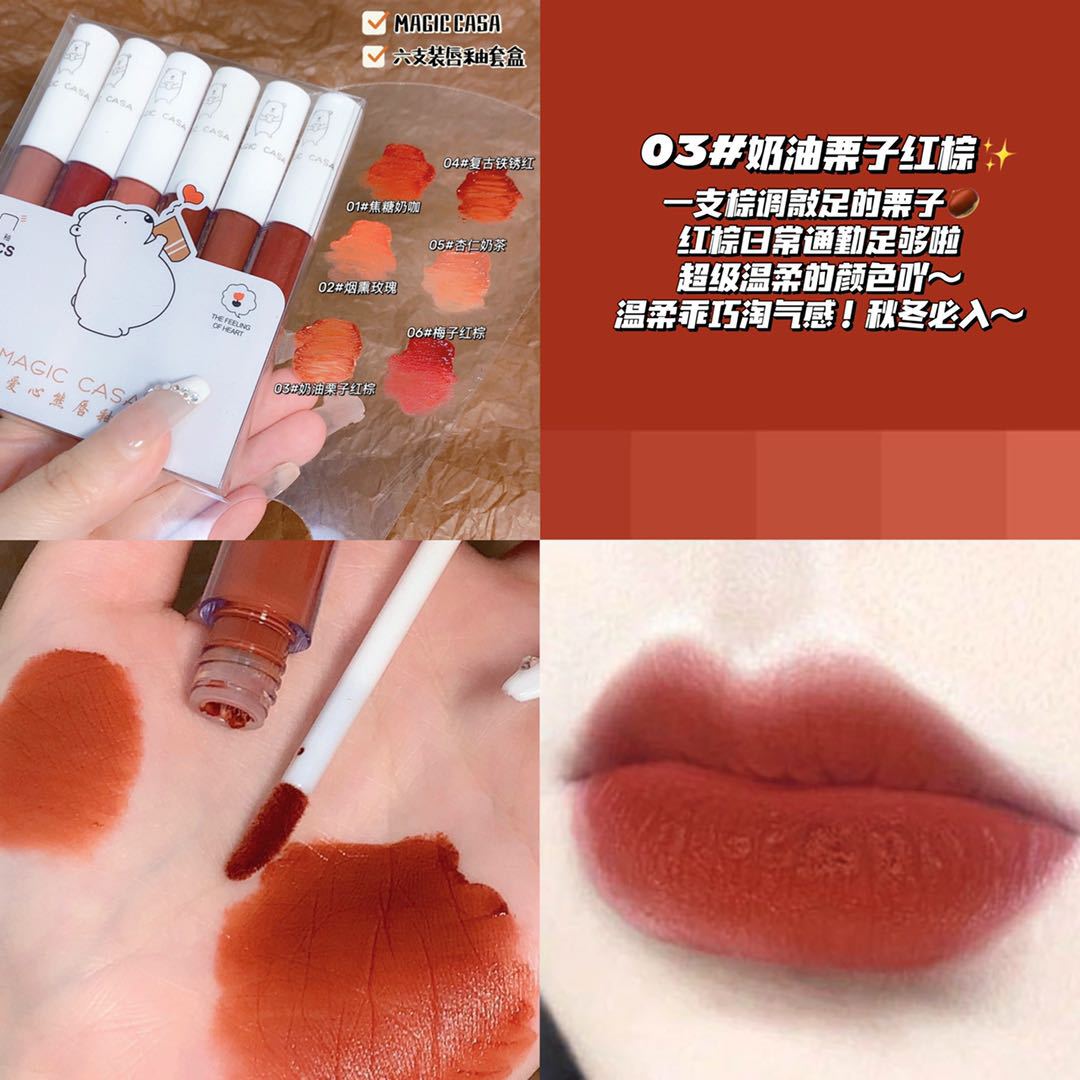 MAGIC CASA Heart-shaped Bear Lip Gloss Six-piece Set does not fade easily Item Picture