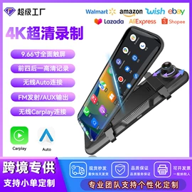 行车记录仪;其他汽车影音;摩托行车记仪