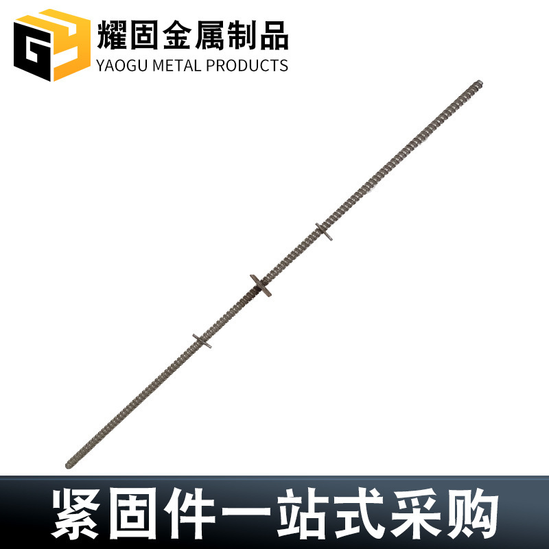 三段止水ネジ製造メーカー m12m14 壁貫通ボルトから伸線ロッド防水全ねじスルーワイヤーネジ|undefined