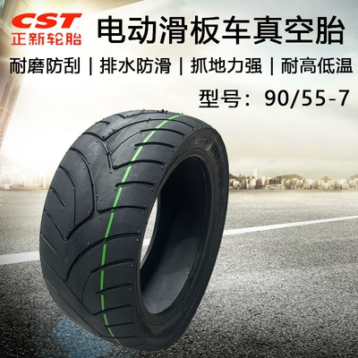 Elektrikli avtomobil şinləri 90/55-7 vacuum tire positive