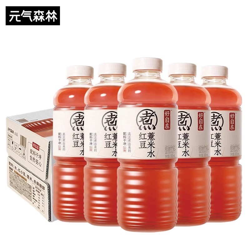 元气森林好自在元气自在水红豆薏米水900ml*12瓶0糖0脂饮料饮品|undefined