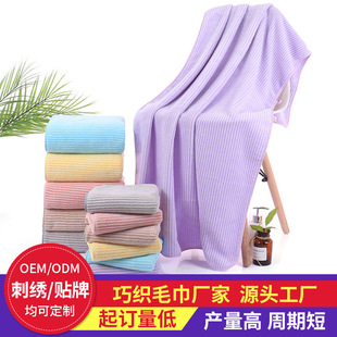���Ƽӹ�ɺ���q�׽� �l�y��߅��ĸ���b�YƷë��ë���׺жY��