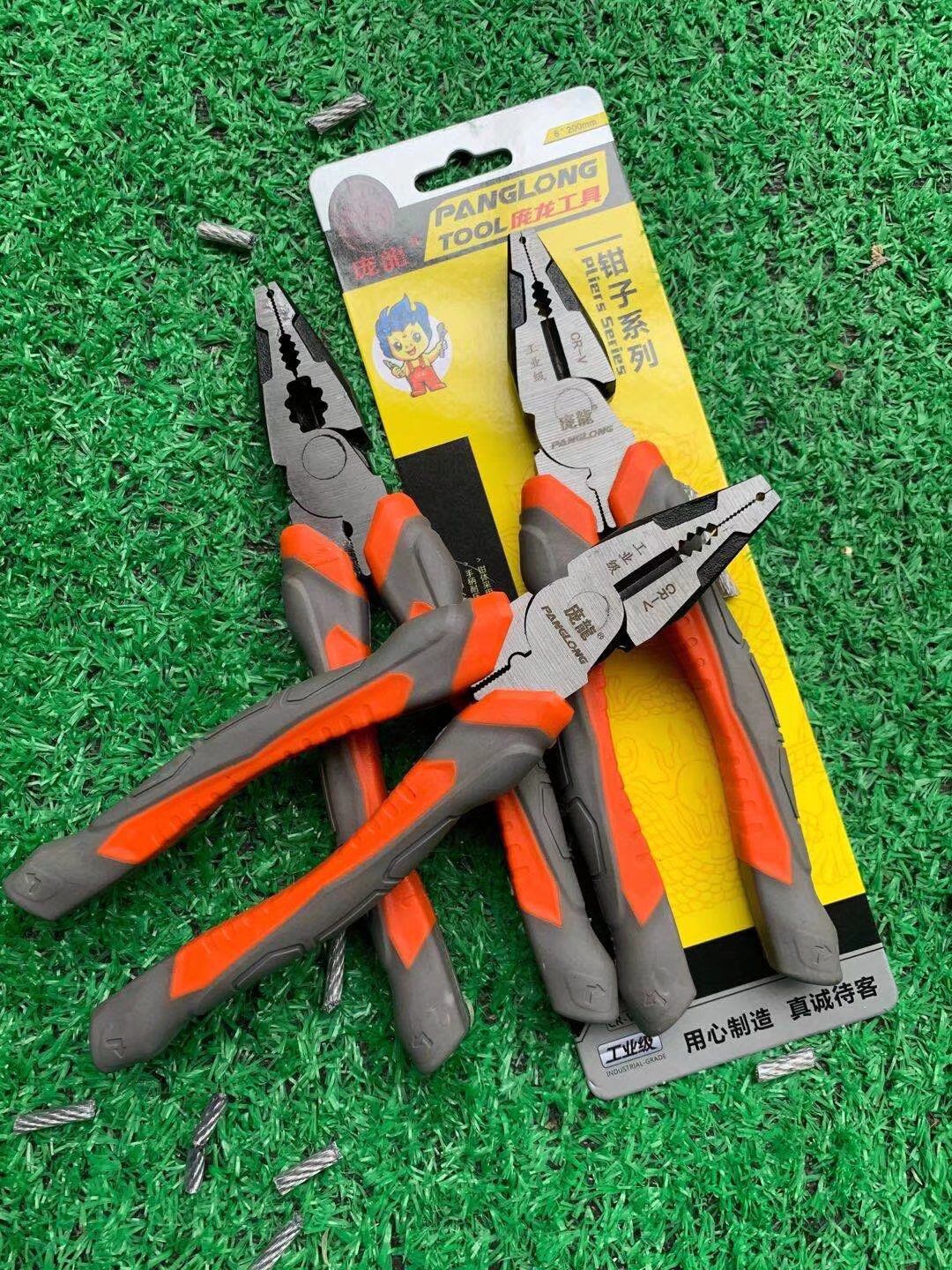 Pang Long marca de acero al cromo vanadio de ahorro de mano de obra alicates de alambre de acero de grado industrial multiusos Tiger alicates de electricista Alicates de punta puntiaguda boca oblicua